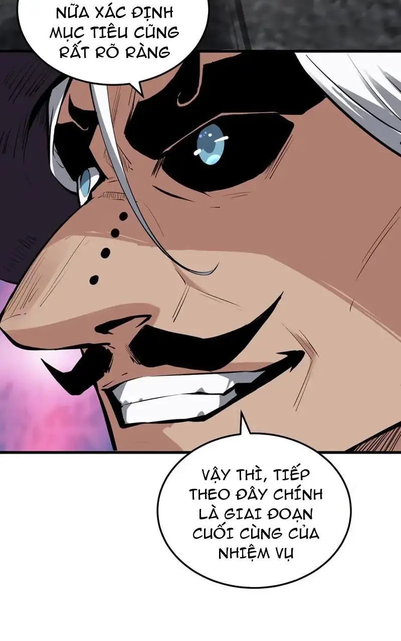 toàn dân tận thế: ta, virus quân vương chapter 16 73