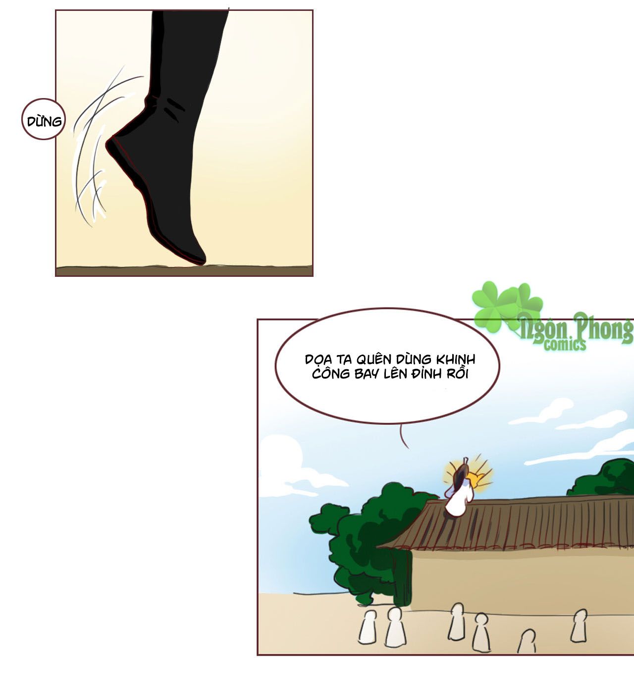 mẫu phi đuôi của người lộ ra rồi kìa chapter 38 2