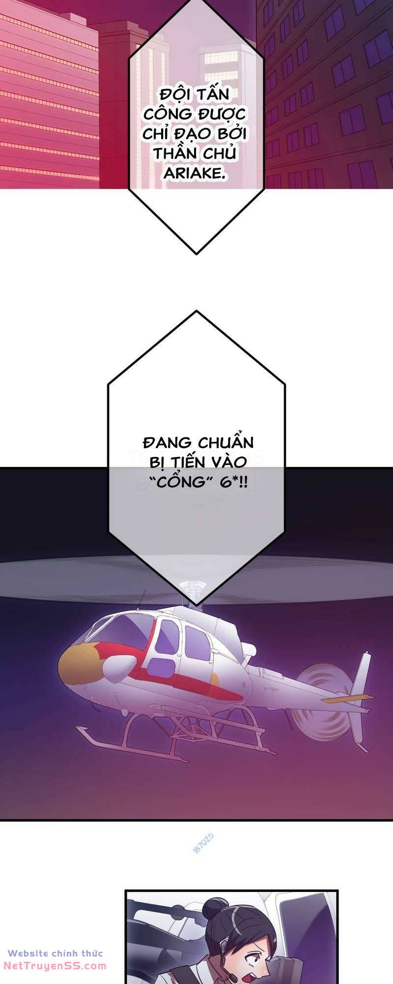 Huyết Thánh Cứu Thế Chủ~ Ta Chỉ Cần 0.0000001% Đã Trở Thành Vô Địch chapter 62 110