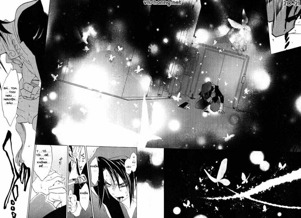 umineko no naku koro ni episode 1: legend of the golden witch chapter 16 19