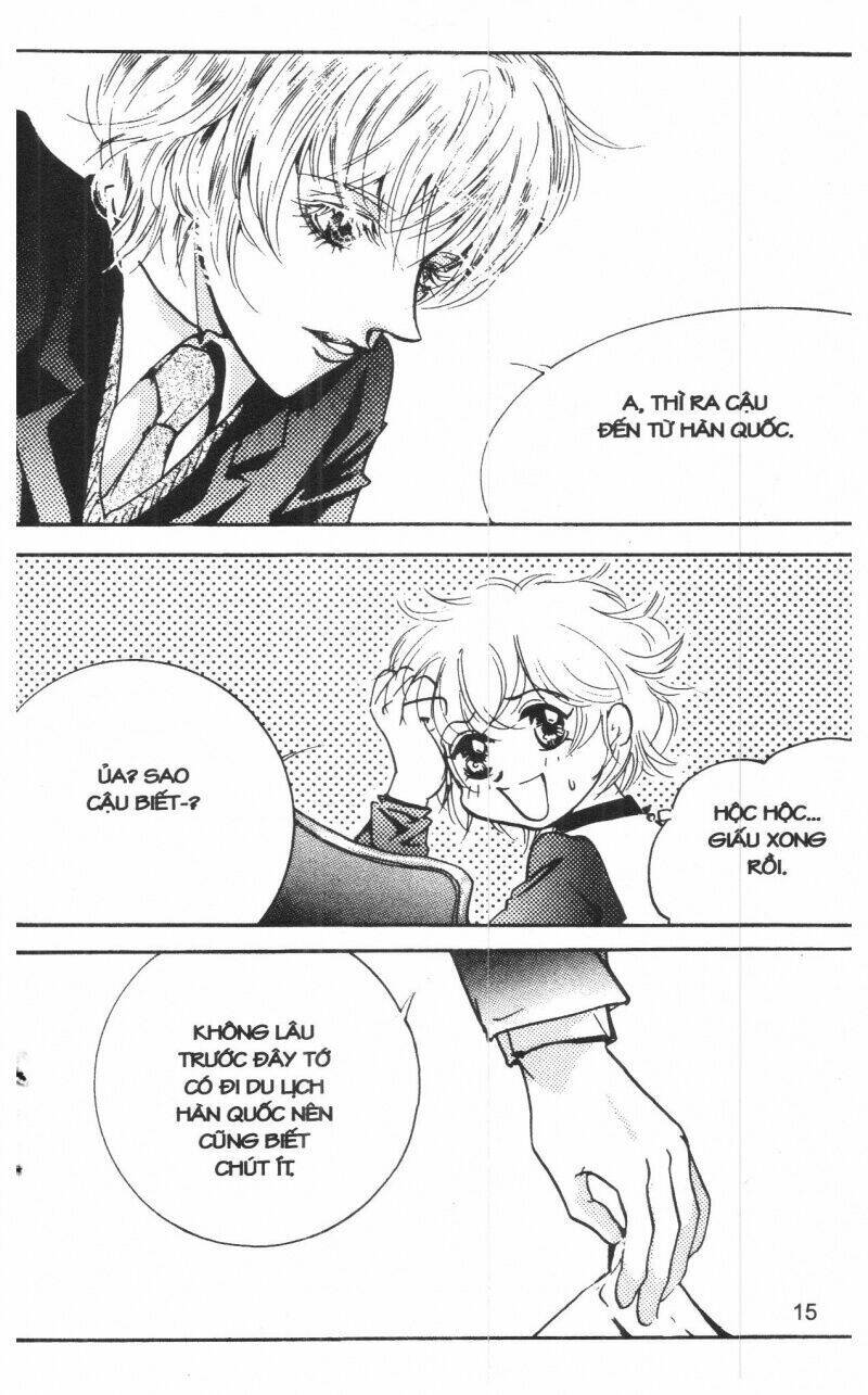 ordinary school chapter 2 18