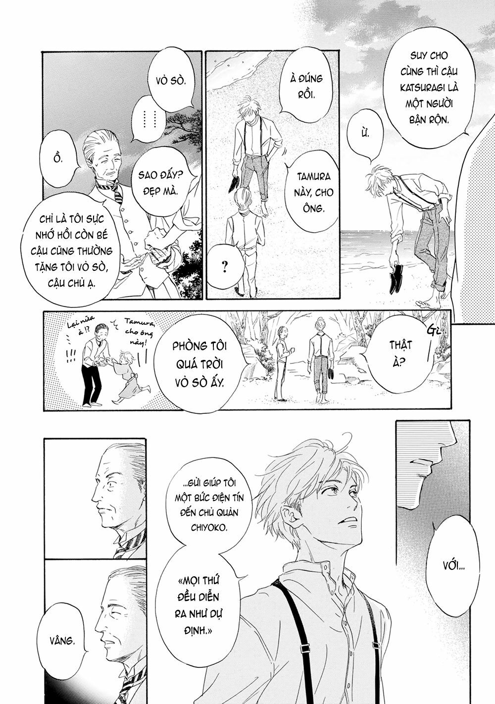 Yuuutsu Na Asa Chapter 45 - Trang 7