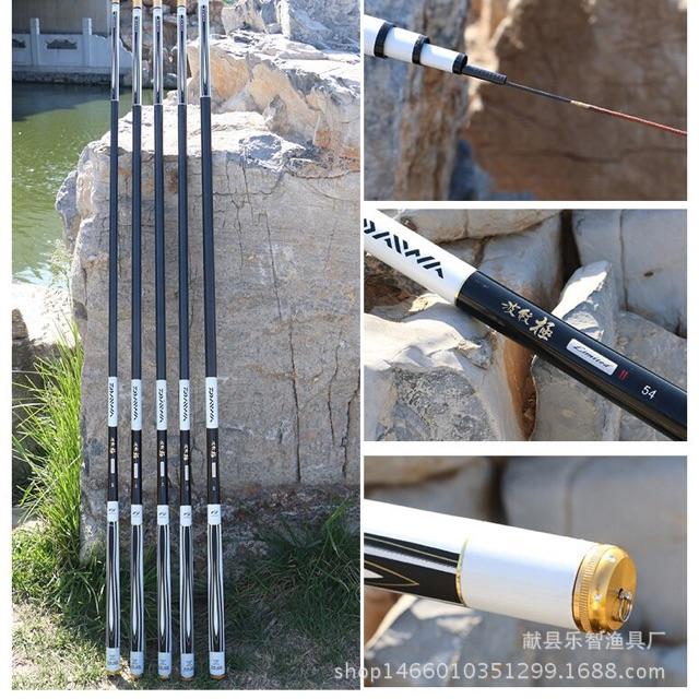 cần Tay DAiWA 6H