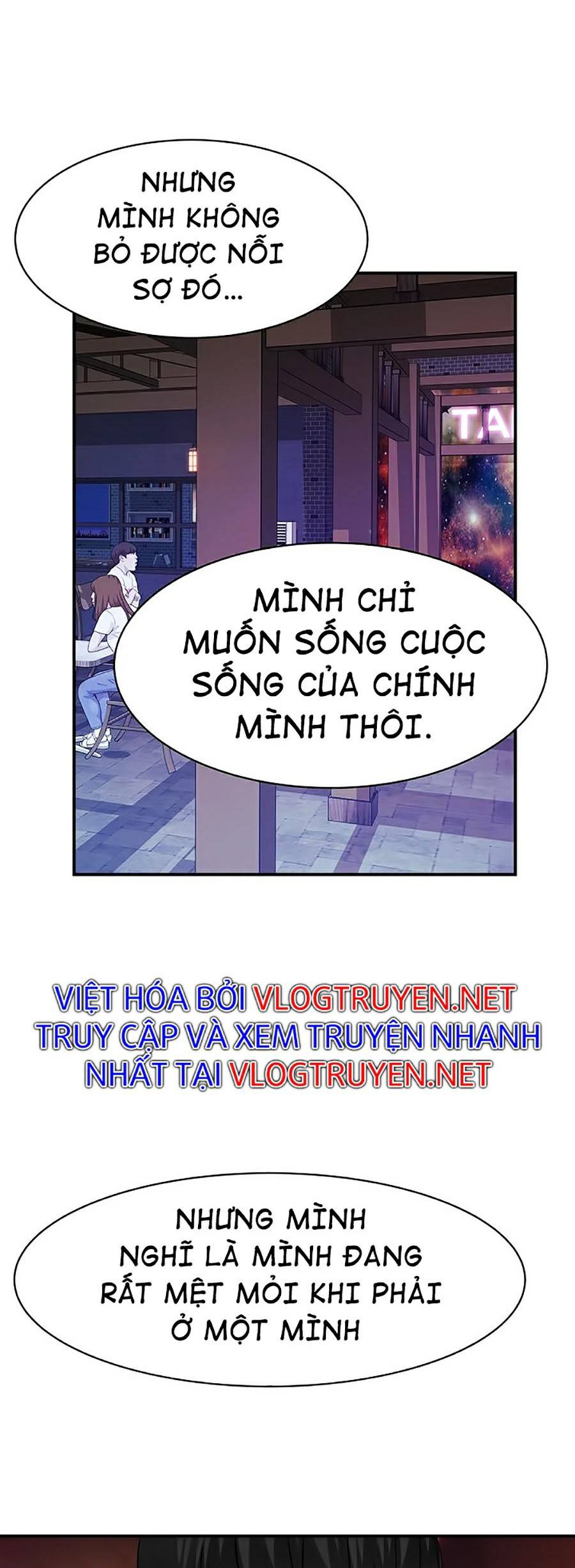 giữa hai ta chapter 59 33
