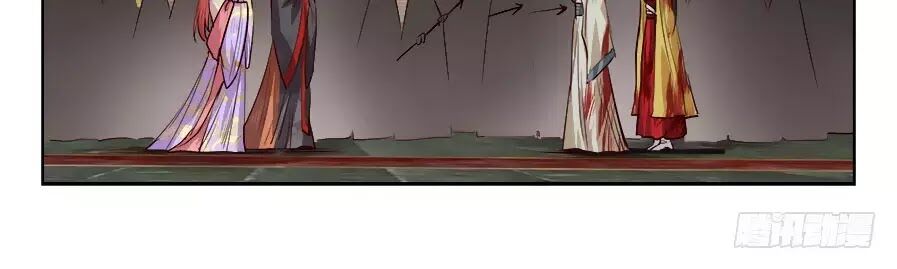 Luôn Có Yêu Quái Chapter 182 10