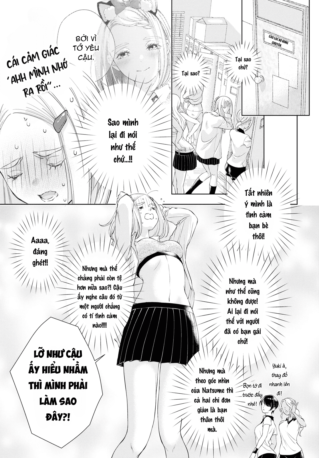 hôm nay bạn gái tôi không ở đây chapter 19 13