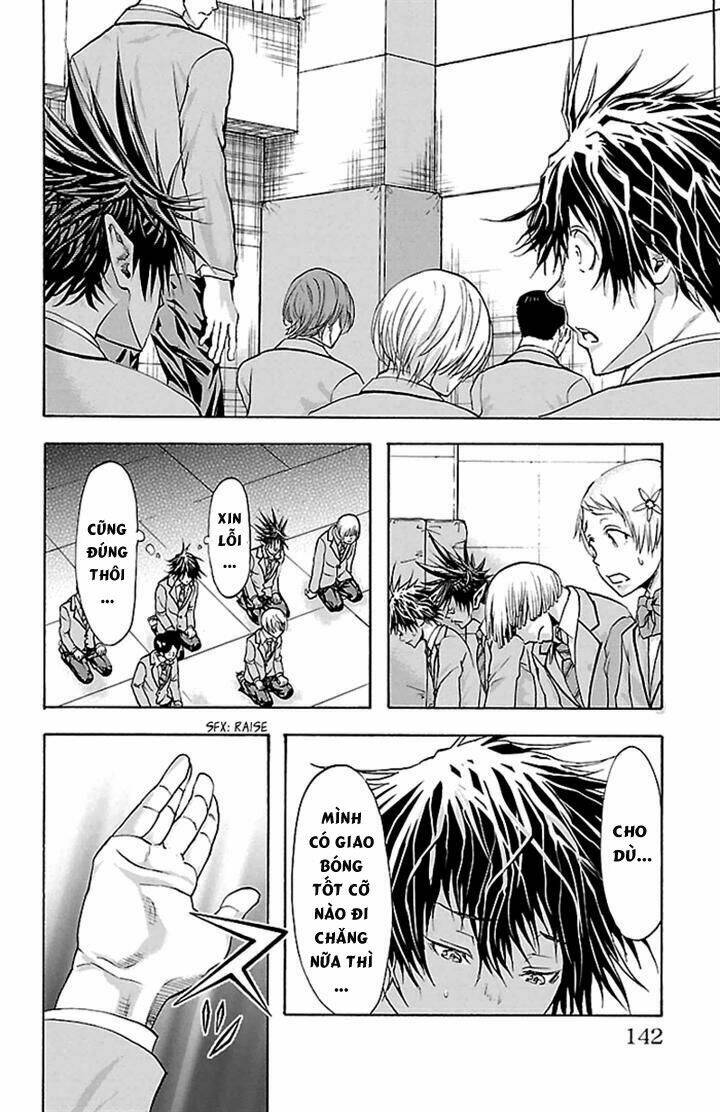 harigane service chapter 31 15