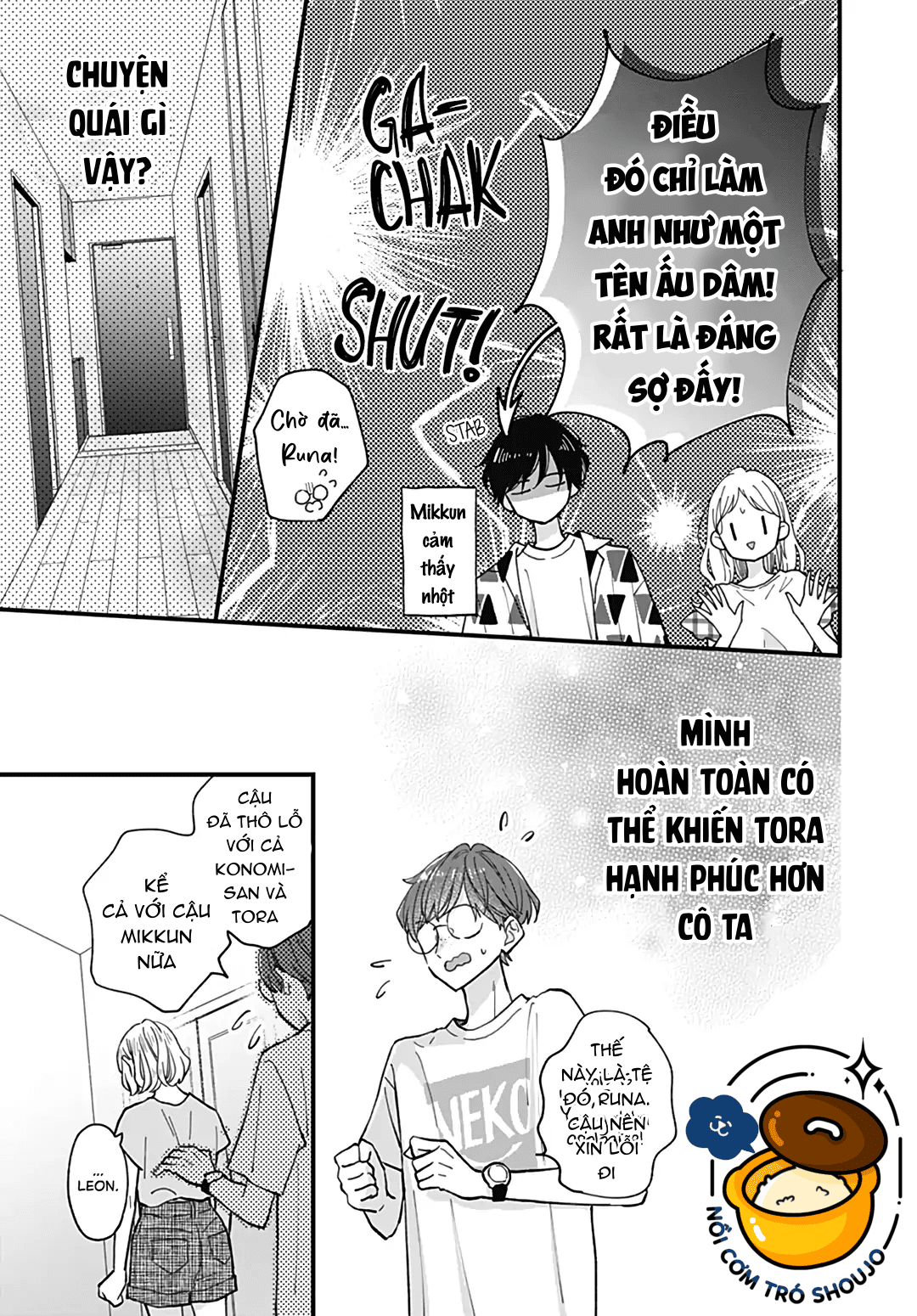 chuyện tình của ba người bạn thanh mai trúc mã chapter 14.2 4