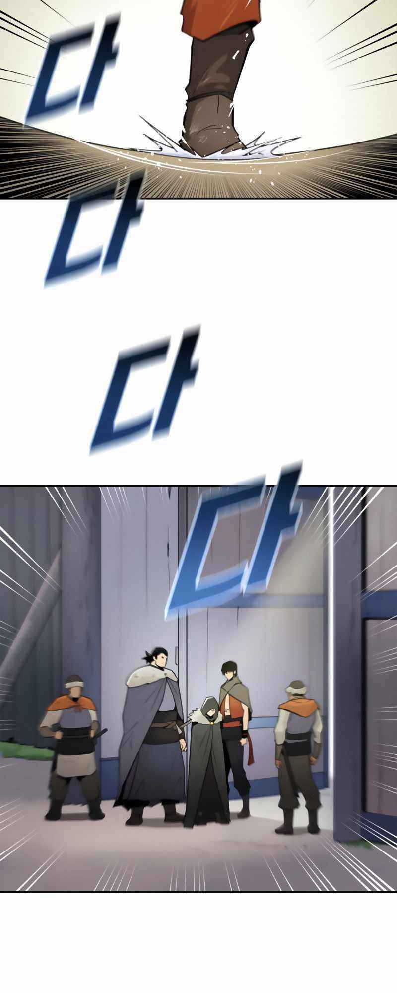 thiếu niên kiếm sư chapter 4 13