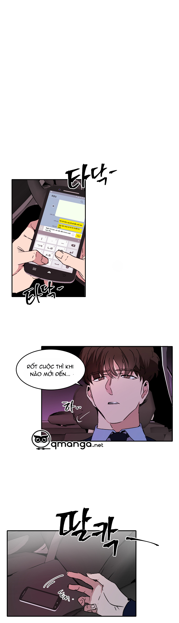 well done chapter 5 16