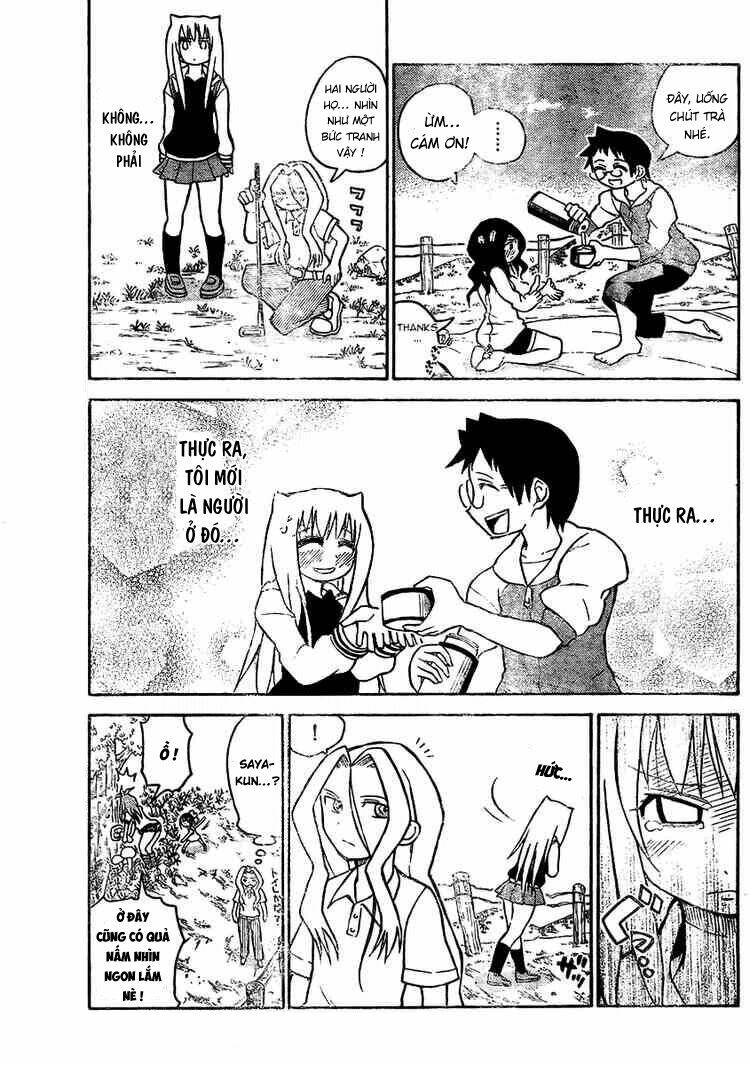 onidere chapter 21 10