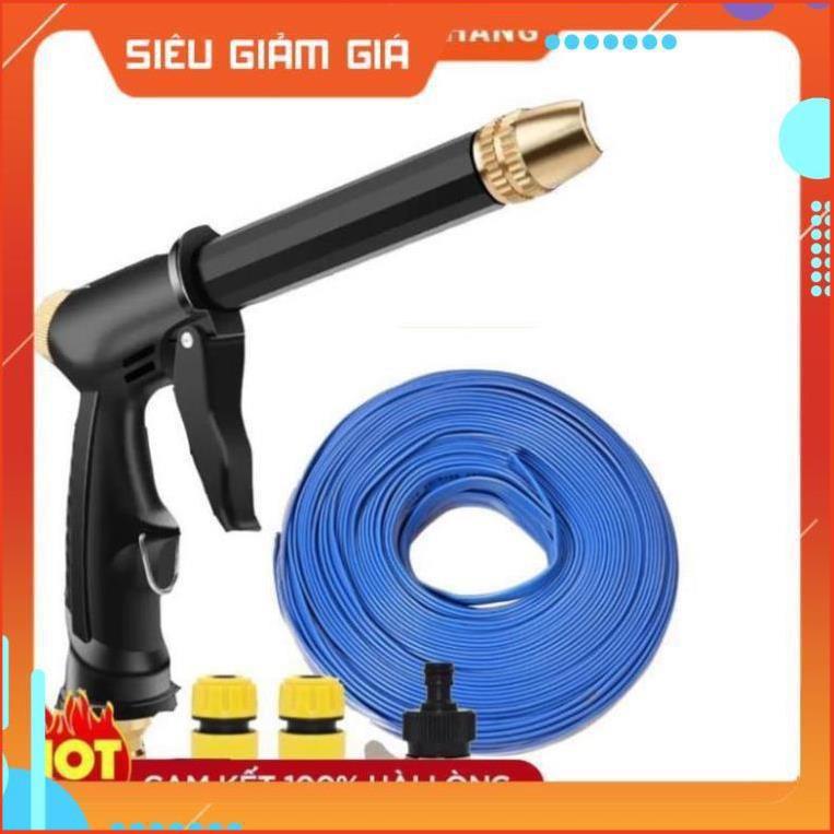 Bộ dây và vòi xịt rửa xe tưới cây tăng áp,vòi xịt rửa,vòi tưới cây 810-2621