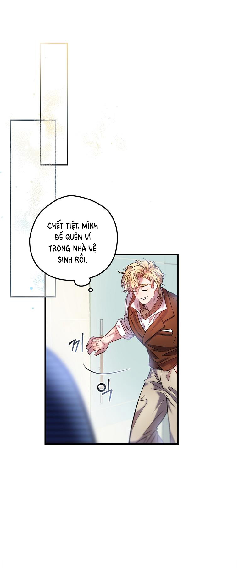 Sugar Rain chapter 2.2 - Trang 16