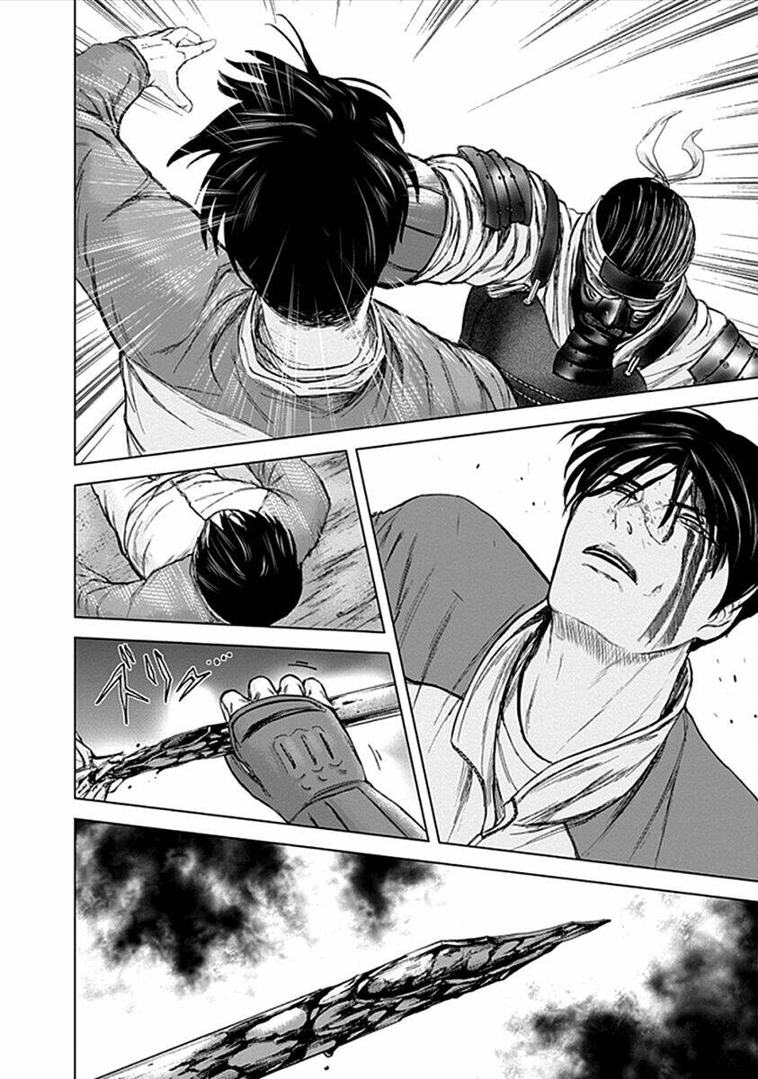 gunjou senki chapter 29 17