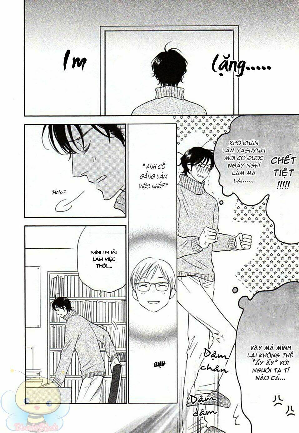 usotsuki wa koi wo suru chapter 7 5