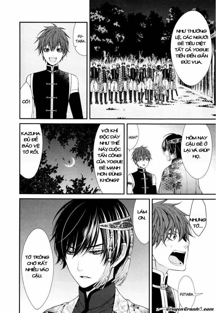 shuuen no elysion chapter 2 6