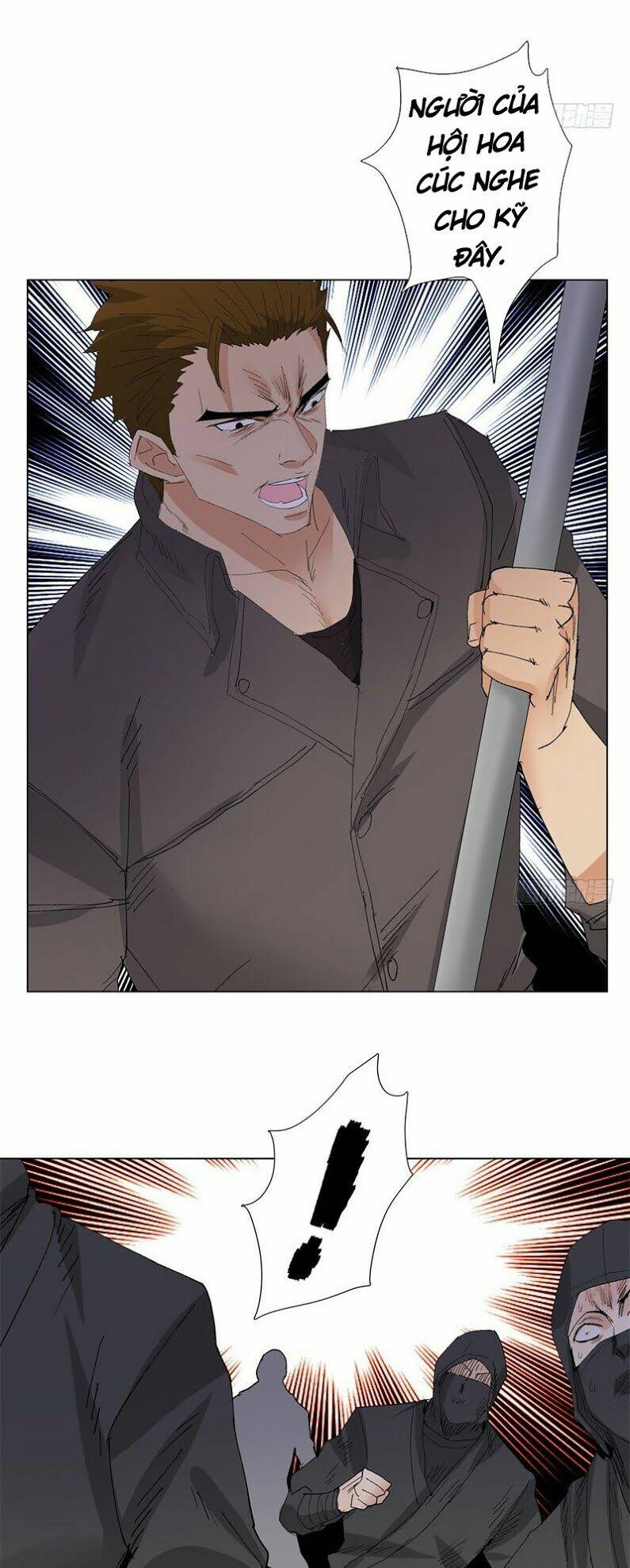 học viện cao thủ chapter 202 6