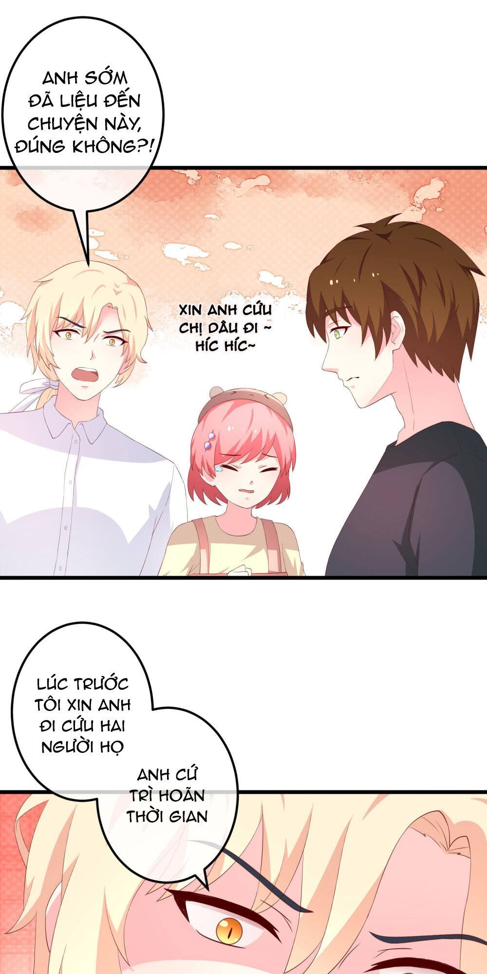 cuộc sống hào môn của vu nữ chapter 37 19