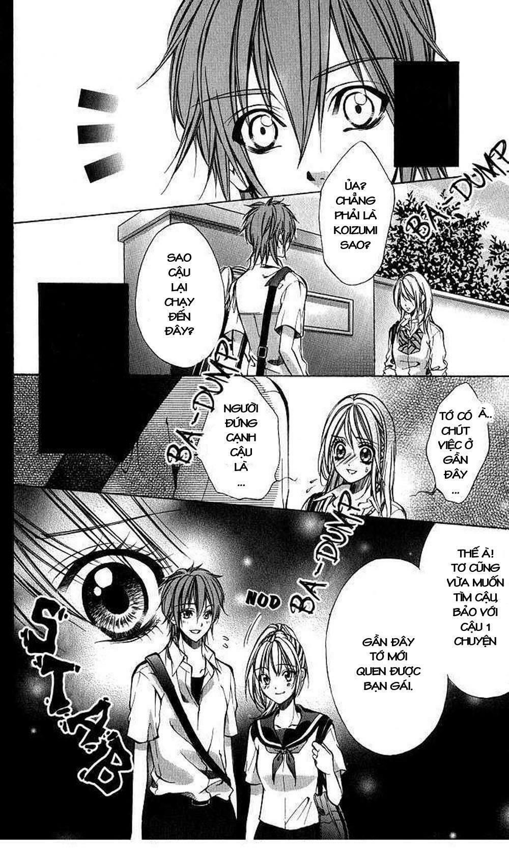 secret kiss chapter 1 28