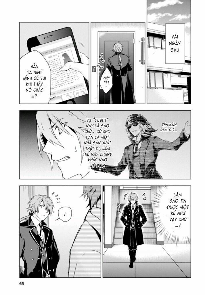 galism - renai joutou 3 shimai chapter 3 4