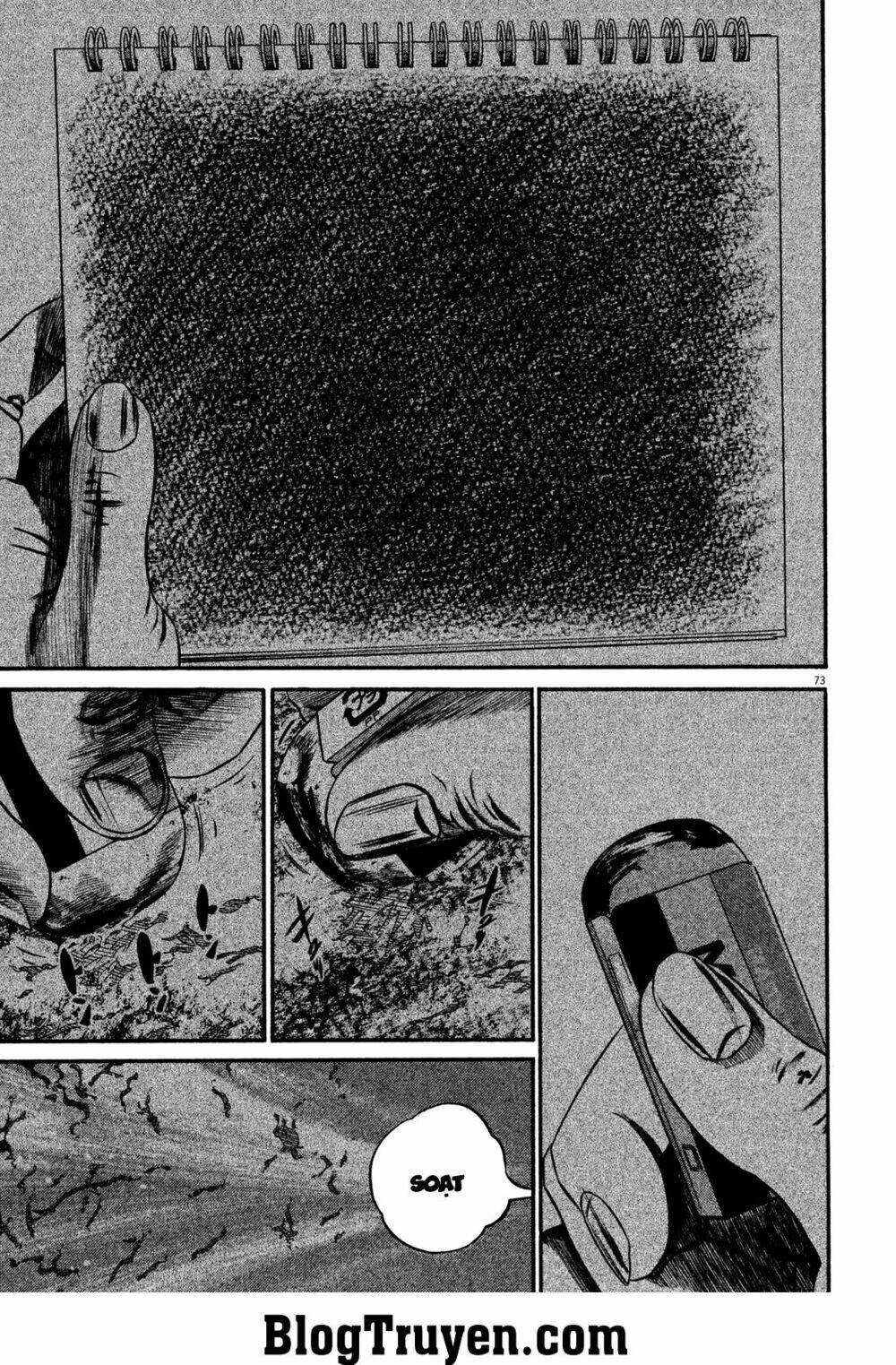 homunculus chapter 116 13