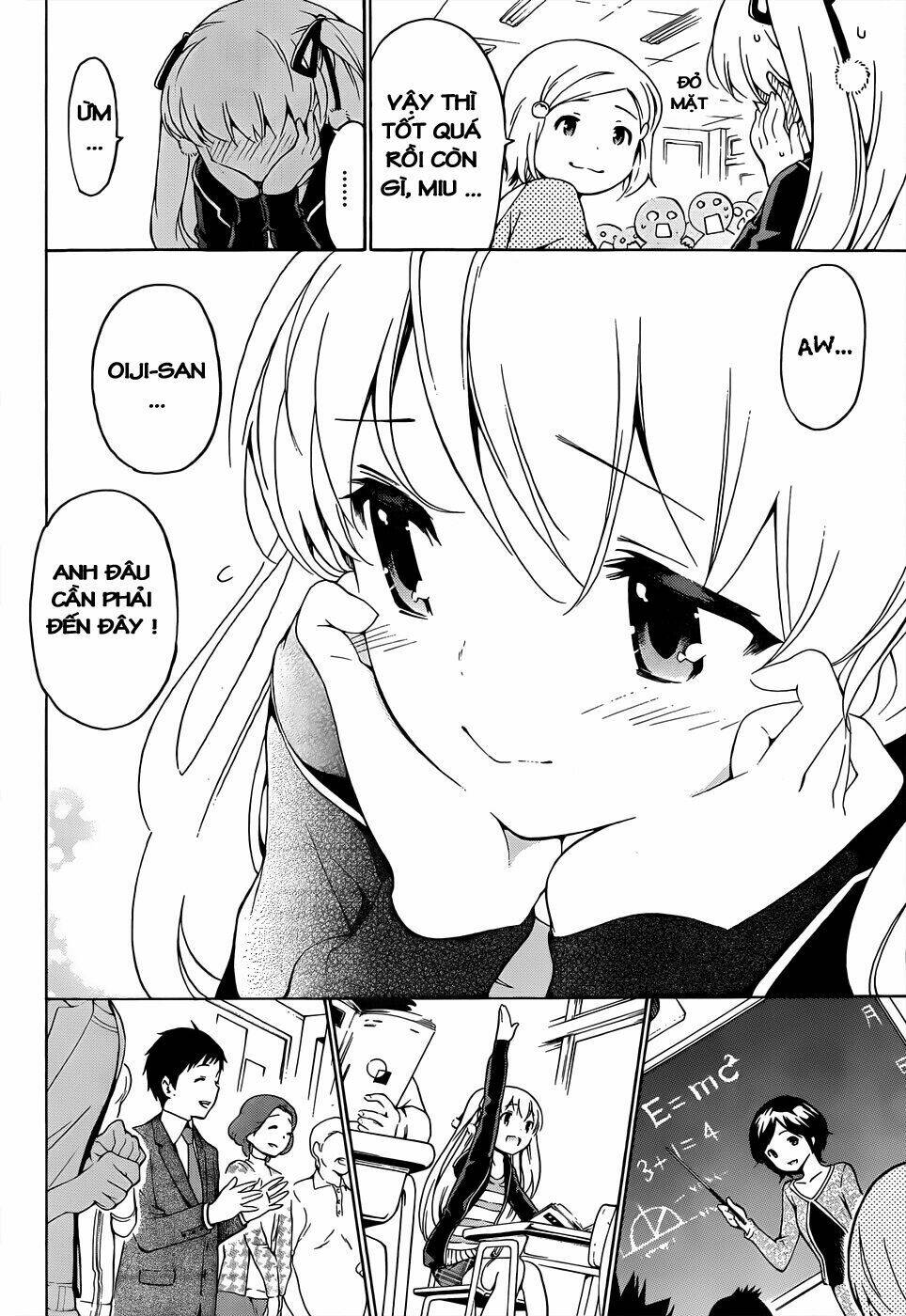 papa no iukoto o kikinasai! chapter 12 21