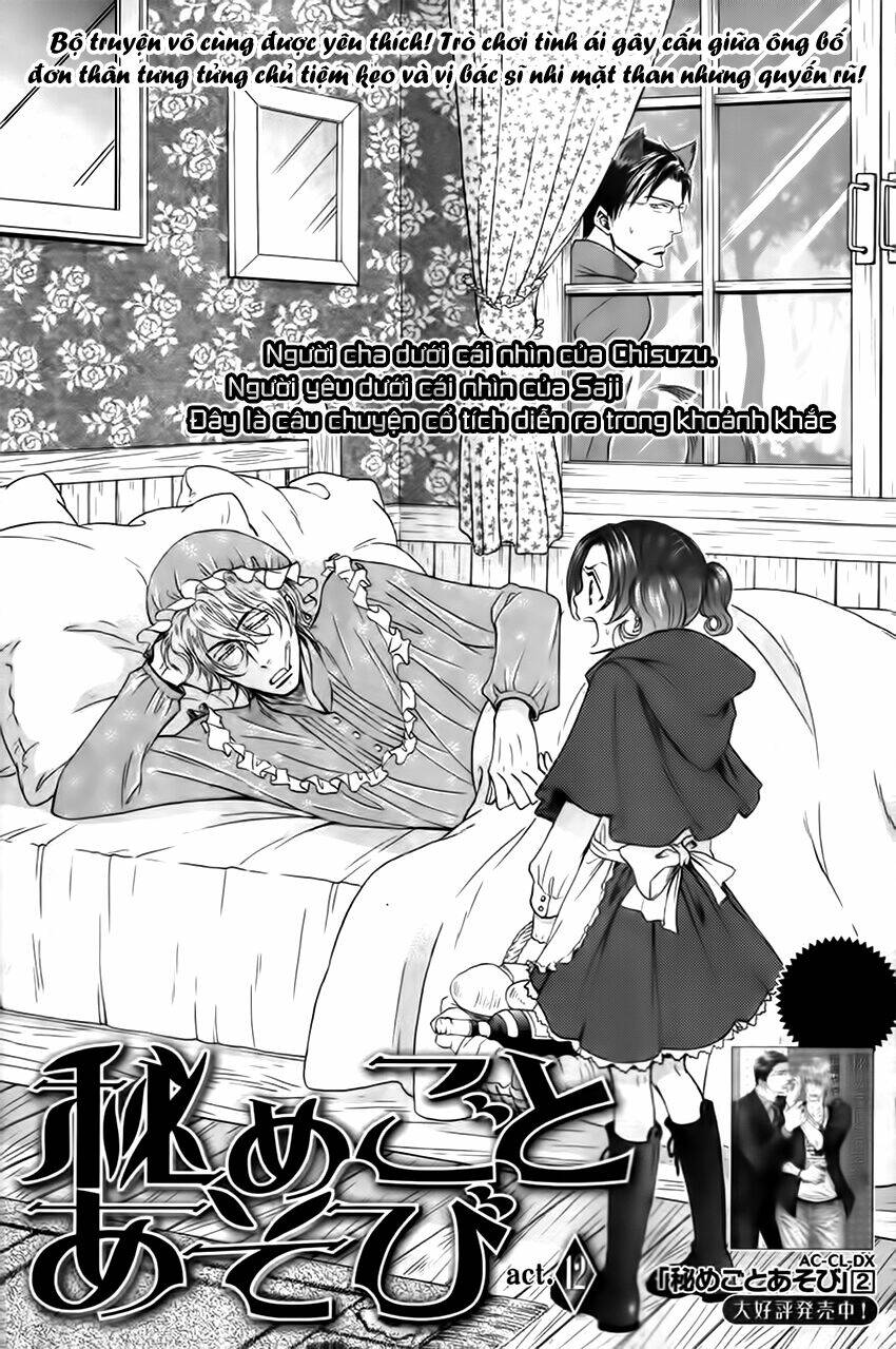 tôi muốn biết thêm về anh... có được không? chapter 12 5