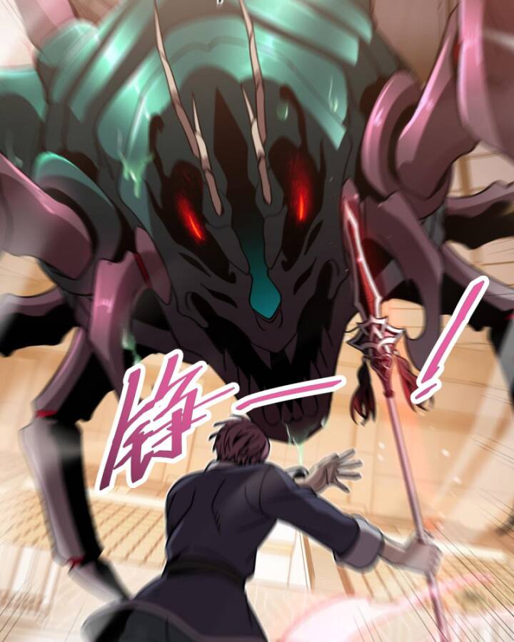 trảm linh thiếu nữ: ta khế ước tất cả đều là thượng cổ thần binh chapter 2 86