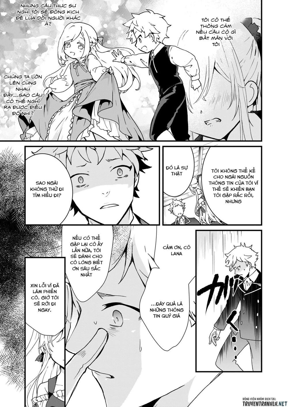 jimide medatanai watashi wa, kyou de owari ni shimasu chapter 6.2 11