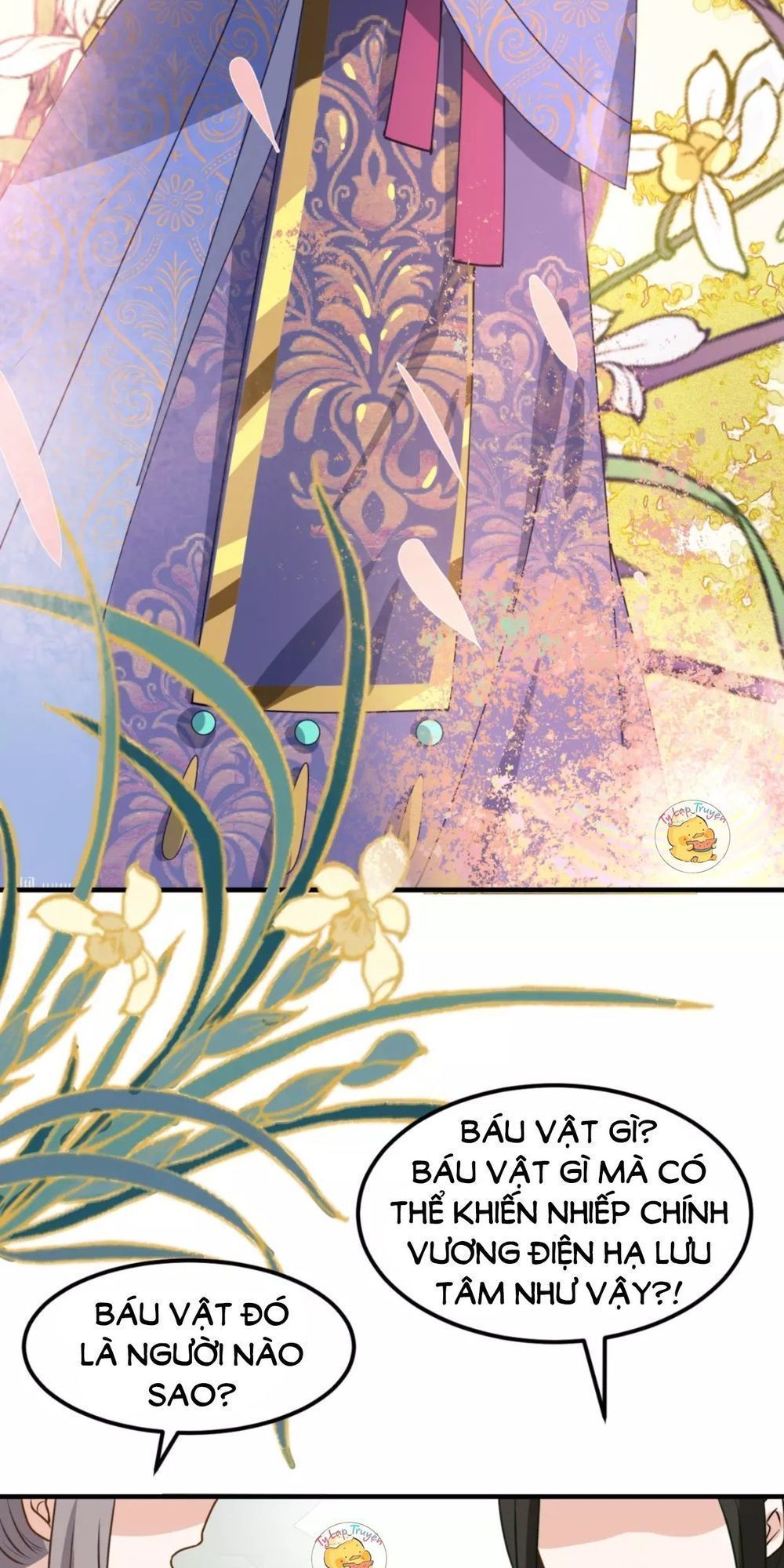 mấy độ cẩm nguyệt say cũng liễu chapter 16 15