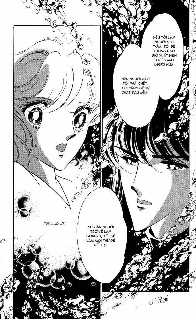 ao no fuuin - blue seal chapter 48.1 32