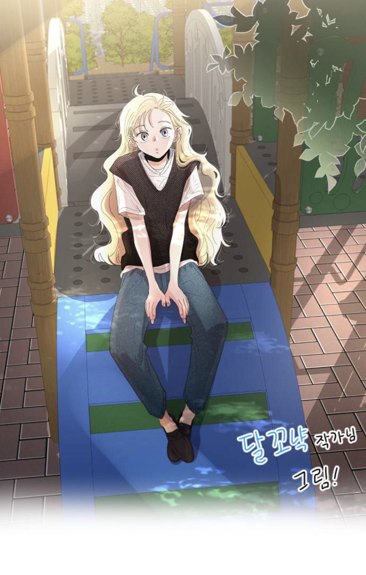 lựa chọn cuối cùng của tôi là nam phụ chapter 21 1