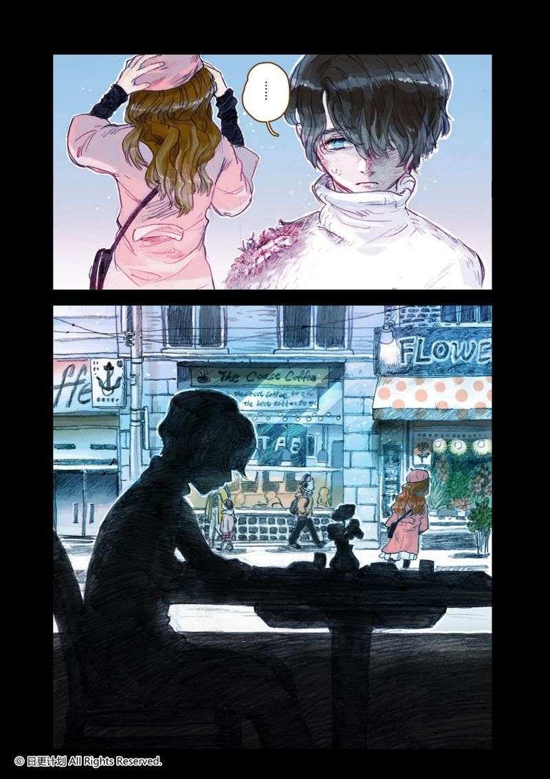 Love practice chapter 2 - Trang 11