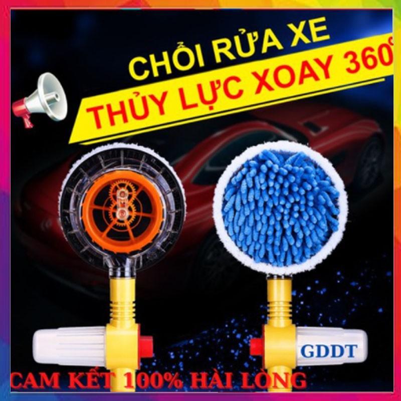 Chổi Rửa Xe Ôtô Tự Xoay 360 Độ - Tiện Lợi Sử Dụng Dễ Dàng Giúp Tiết Kiệm Công Sức Mỗi Khi Lau Rửa