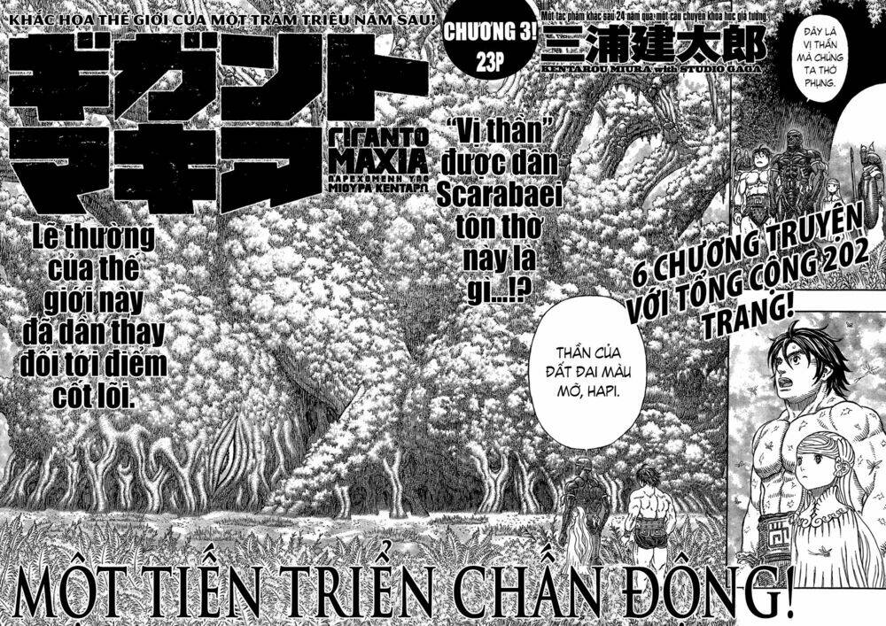 gigantomakhia chapter 3 3