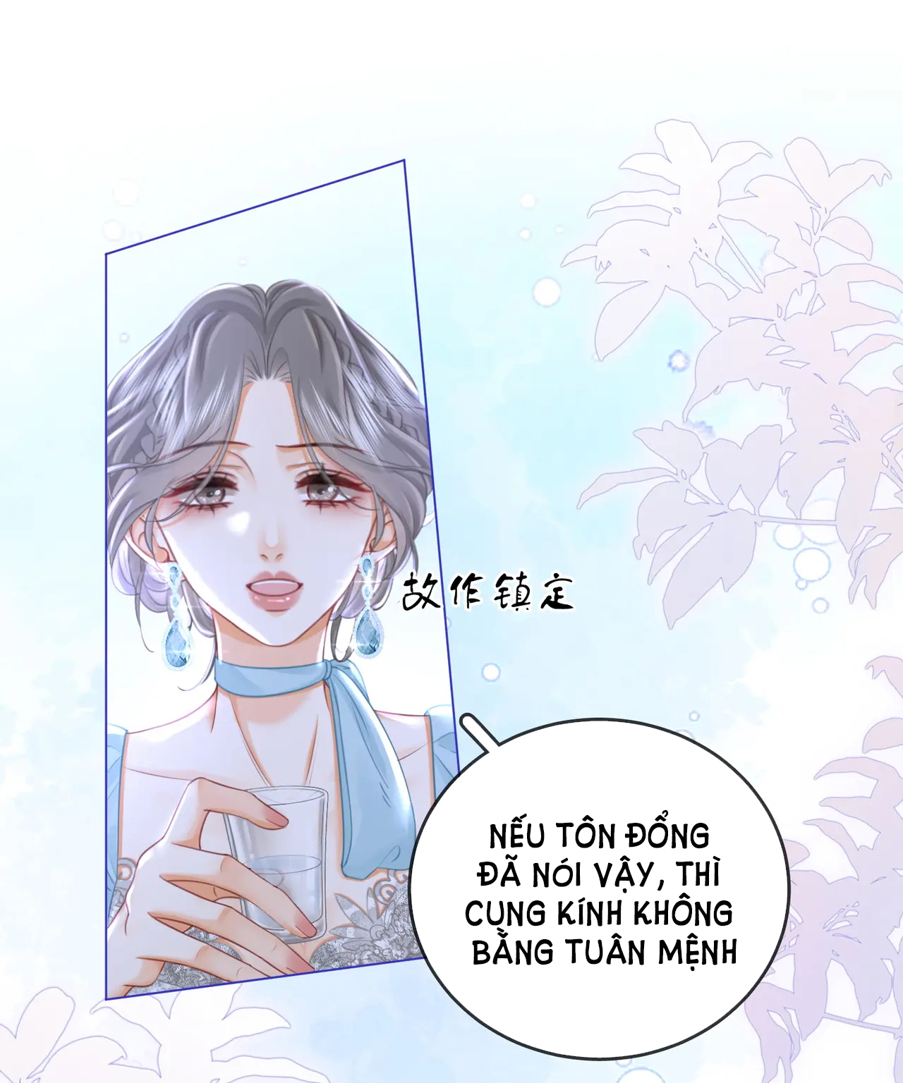 Cố Tiểu Thư Và Khúc Tiểu Thư chapter 53 - Trang 31