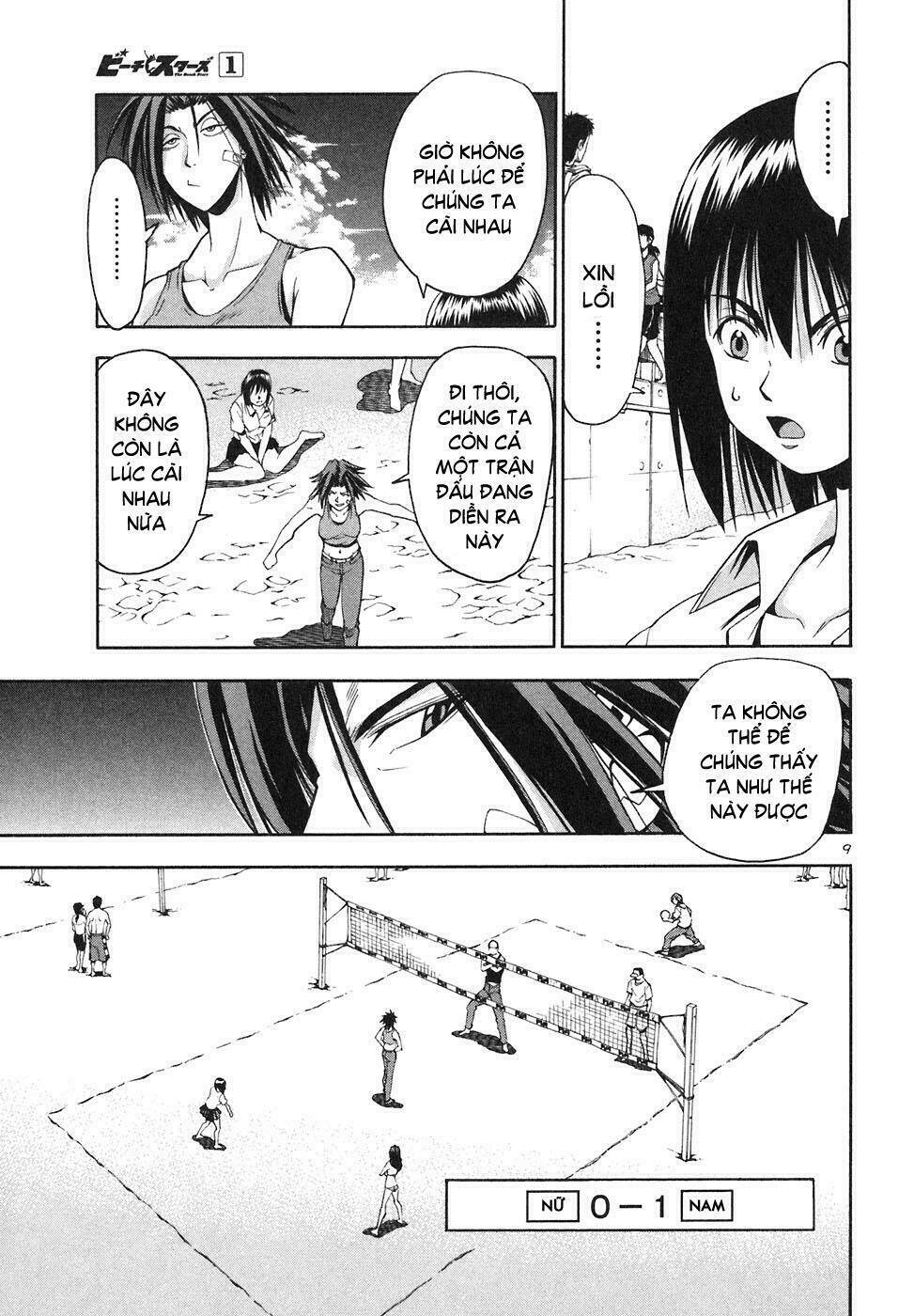 beach stars chapter 8 9