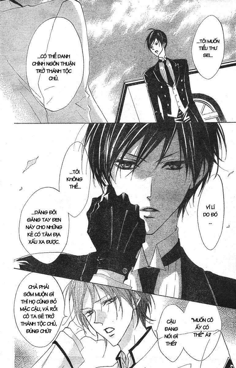 hana no kishi chapter 2 19