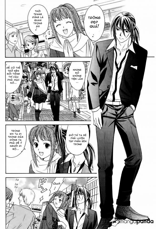 dousei recipe chapter 37 10