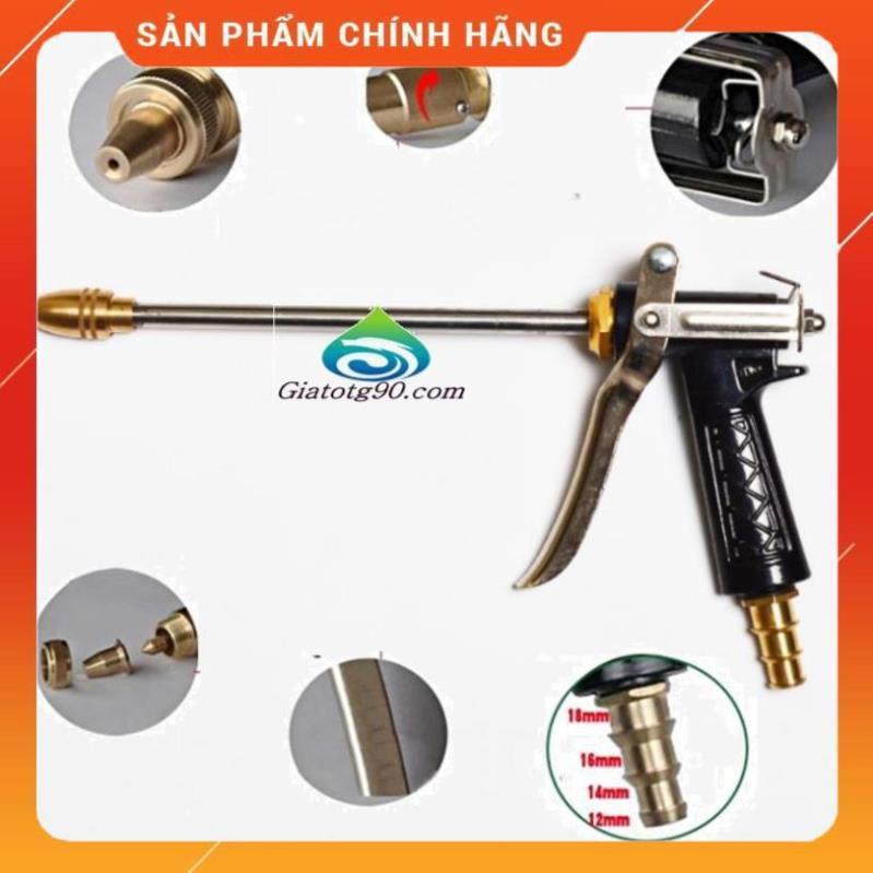 Vòi Xịt Rửa Xe️ Súng Vòi Xịt Rửa Xe Chuyên Nghiệp Tăng Áp Lực Nước 300% 206318 1