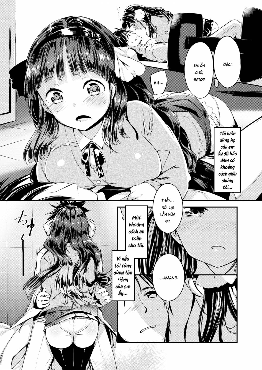 thưởng thức hộp cơm trưa đầy yêu thương chapter 1 4