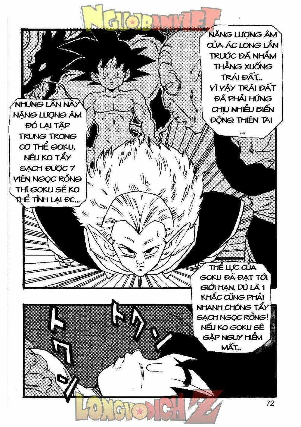 thế giới ngọc rồng - con trai frieza: ize chapter 7.2 33