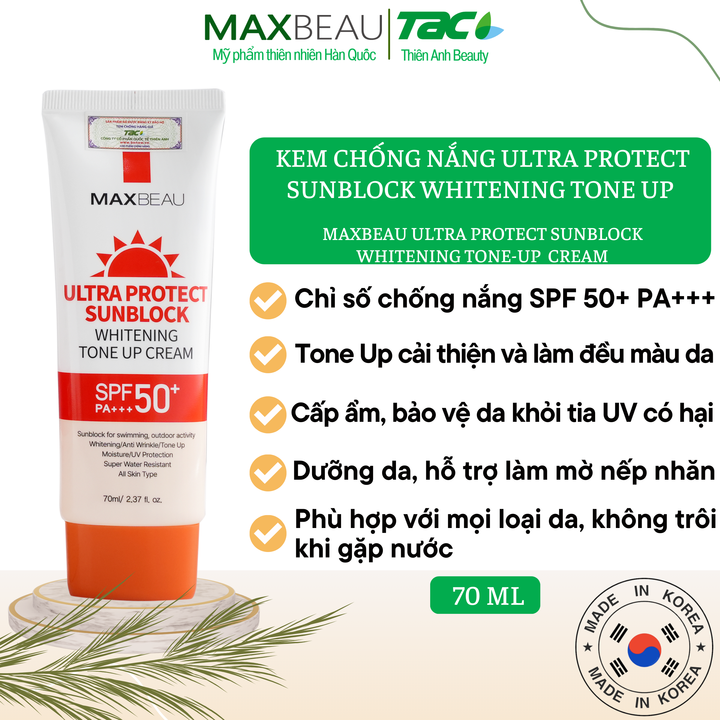 Kem chống nắng Maxbeau Ultra Protect Sunblock Whitening Tone-Up Sunscreen Chống Nắng kháng nước Tone Up 70ml