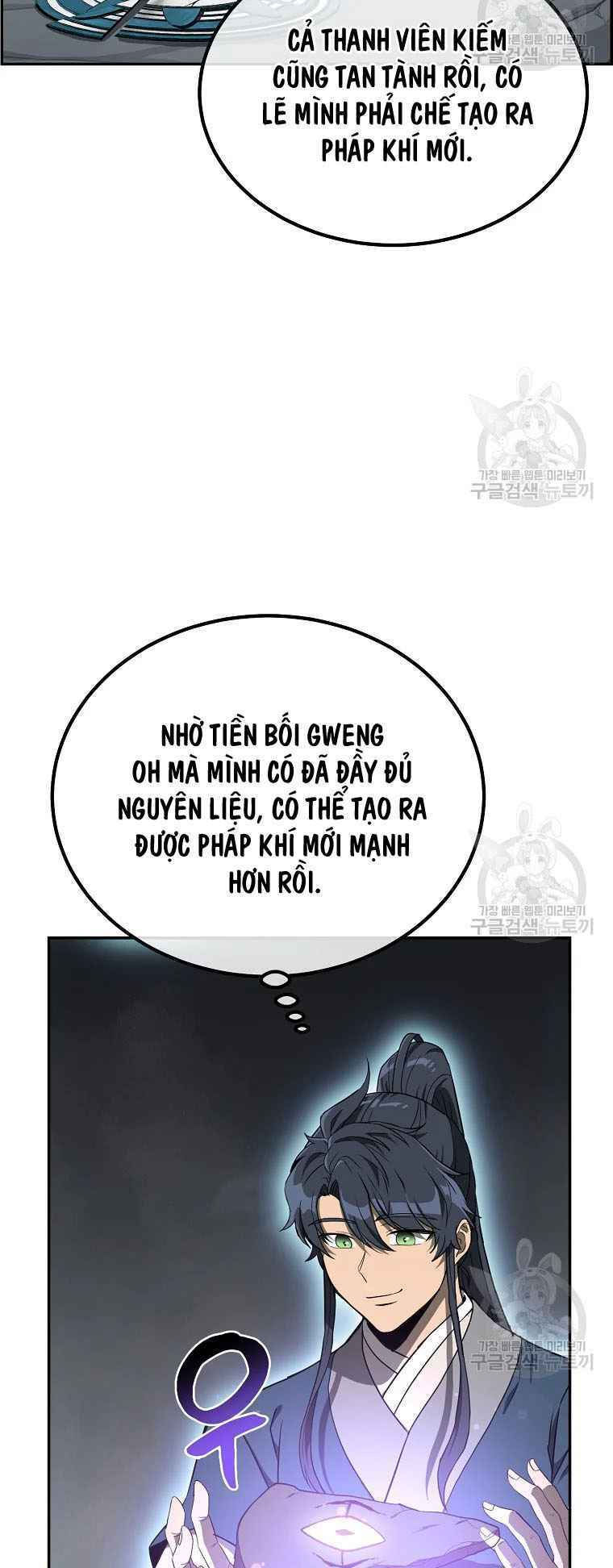 thiếu niên phương sĩ chapter 28 24
