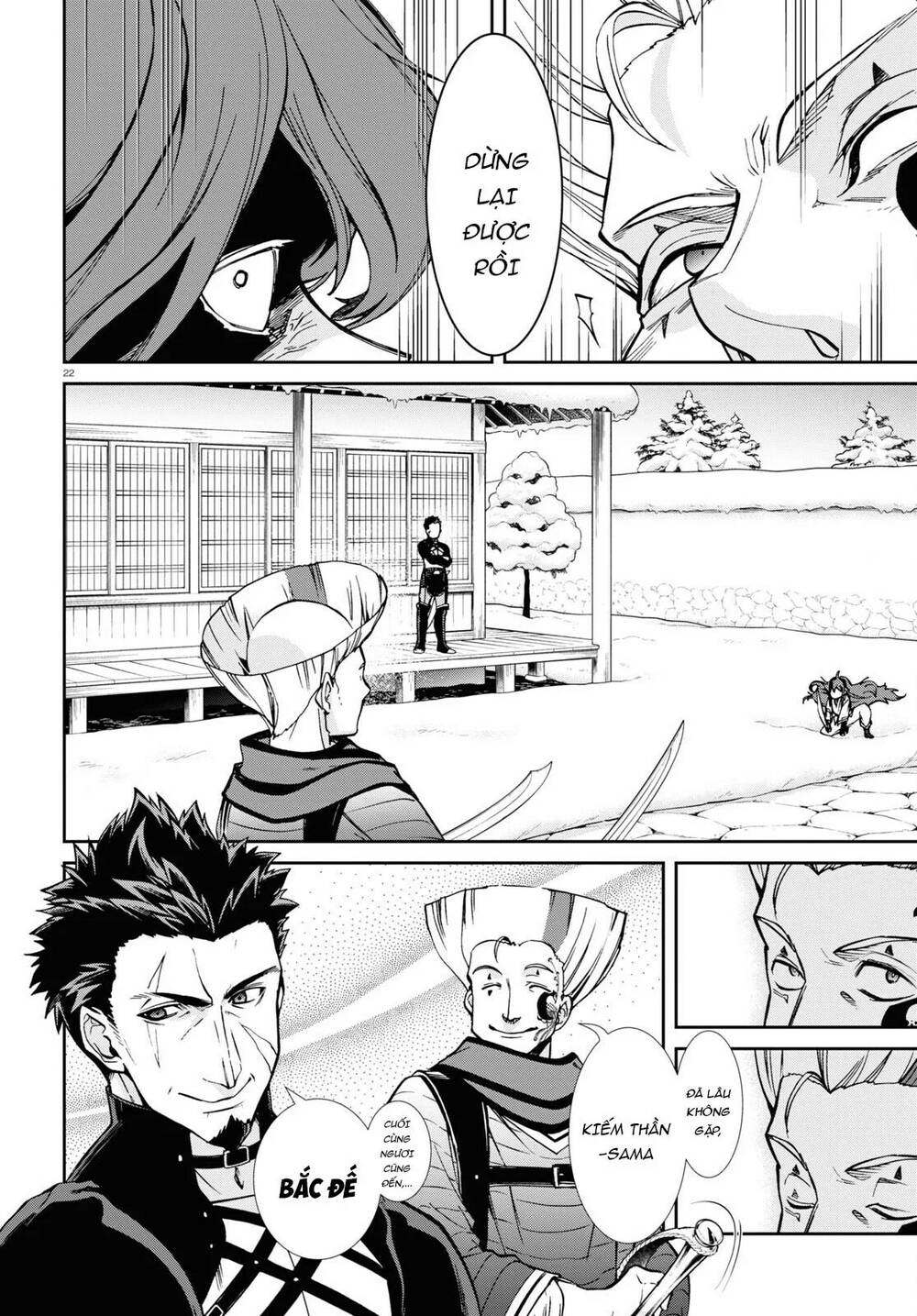 thất nghiệp chuyển sinh - làm lại hết sức chapter 88 21