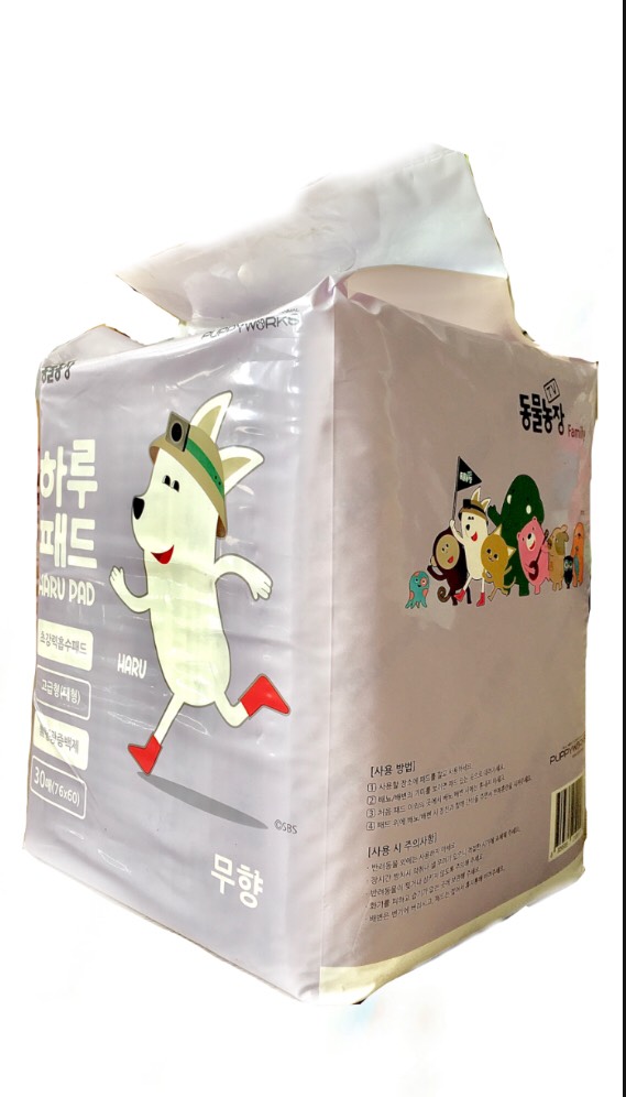 Tã lót vệ sinh HARU Potty Pads 76cm x 60cm - 30 miếng nhập Hàn Quốc