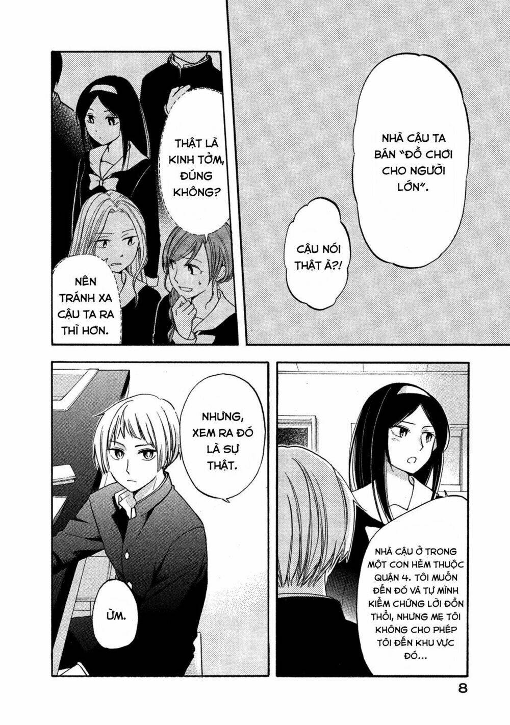 hanazono and kazoe's bizzare after school rendezvous chapter 1 8