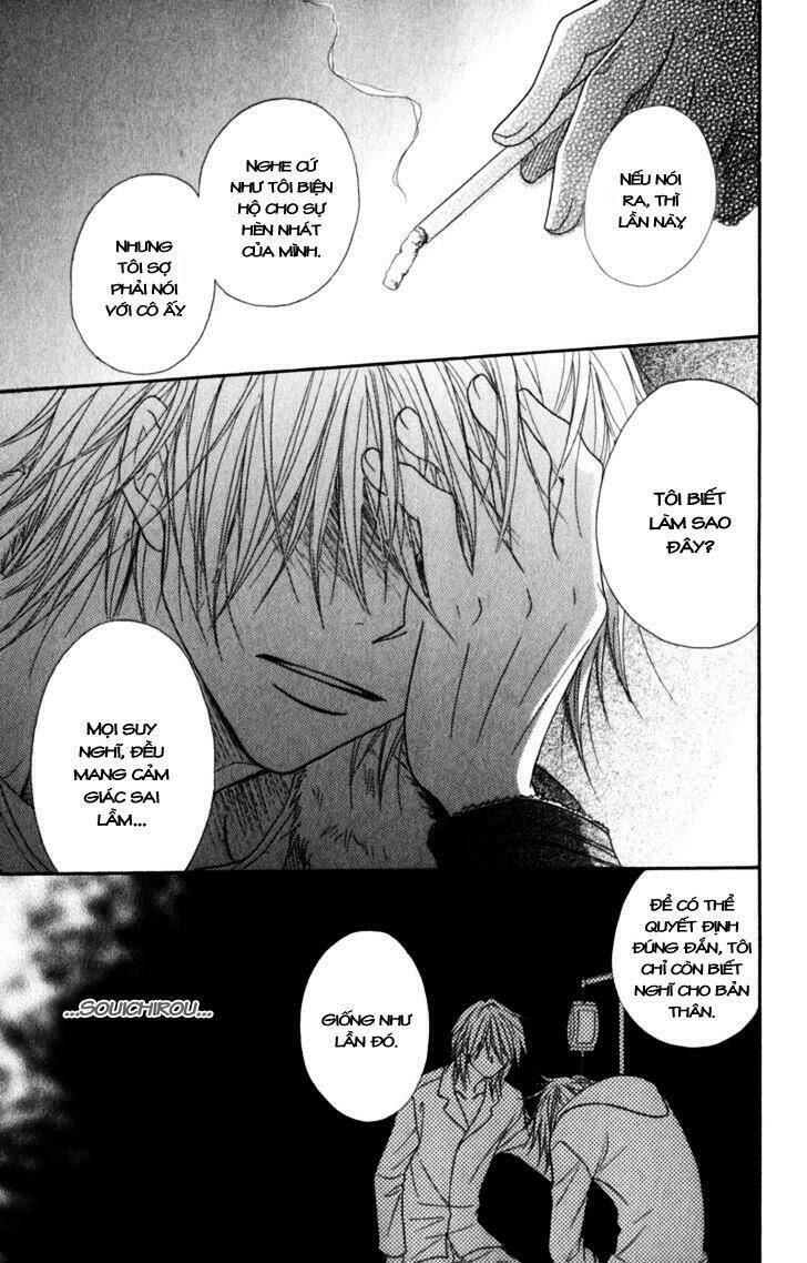 điện kích daisy chapter 32 20