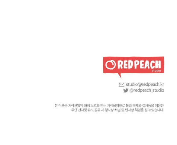 [18+] chuyện mèo trắng bị ba tước báo đen ăn thịt chapter 1.2 34