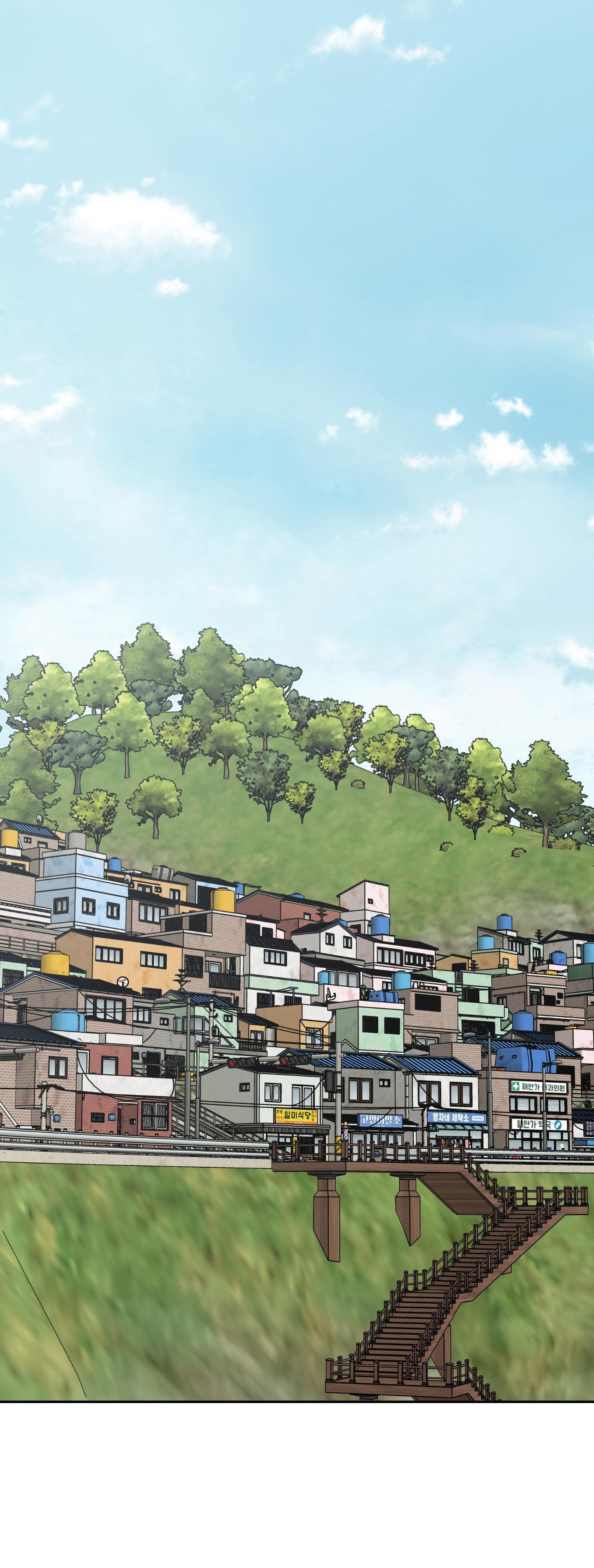 điểm dừng chân cuối cùng chapter 47 1